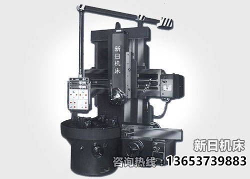 C5112A 單柱立式車(chē)床