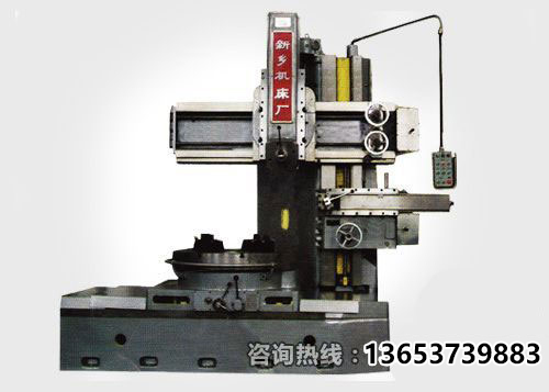 C5525 單柱工作臺(tái)移動(dòng)立式車(chē)床